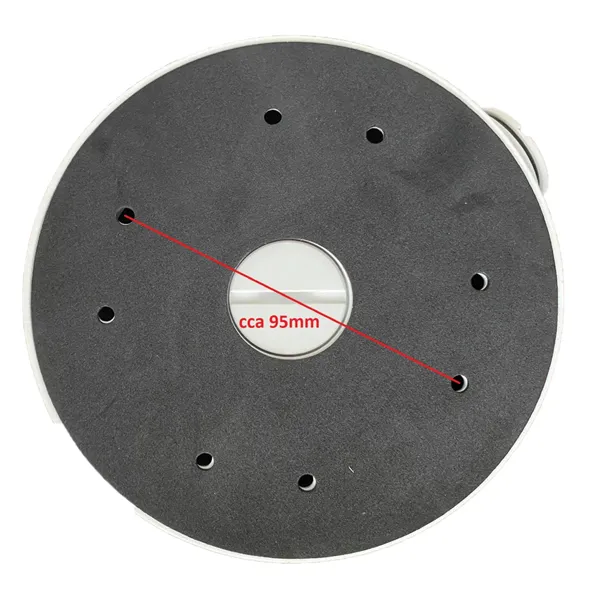 DS-2CD7A26G0/P-LZHS(8-32mm)