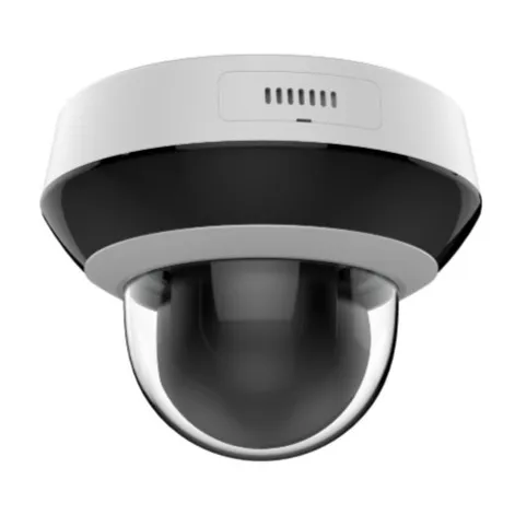 DS-2DE2A404IWG1-E