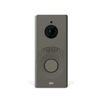 2N IP One - hlavní jednotka - bronz