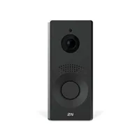 2N IP One - hlavní jednotka - černá