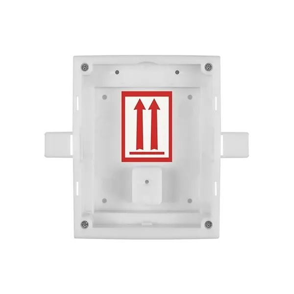 2N IP Solo -Krabice pro instalaci do zdi