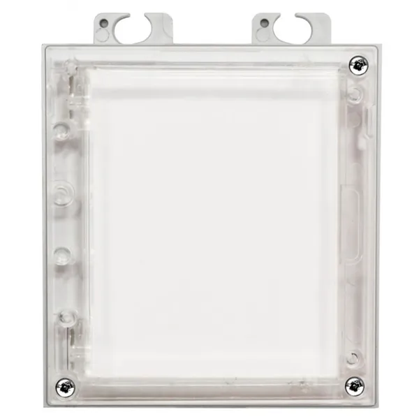 2N IP Verso - Infopanel