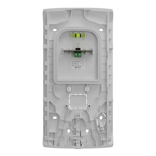 AJAX Superior StreetSiren Plus G3, bílá