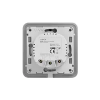 AJAX LightCore (2-way)