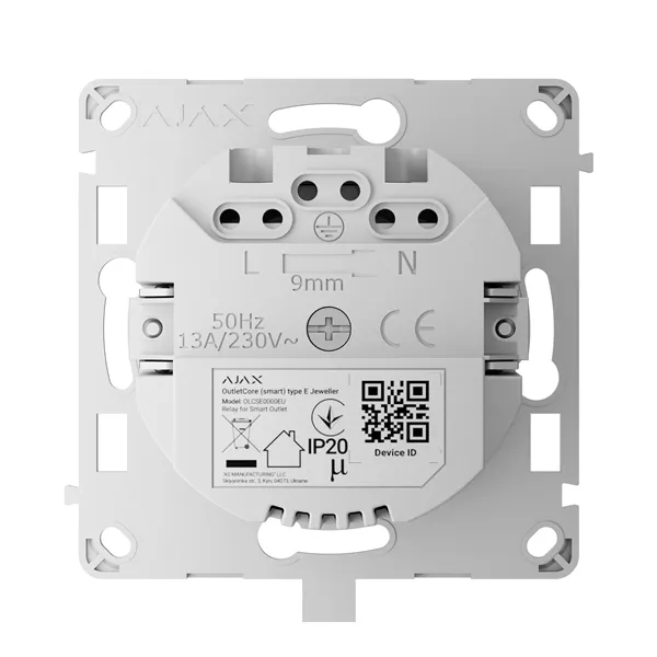 AJAX OutletCore (smart) [type E]