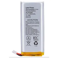 Ajax baterie - Huby 4G - 3pin