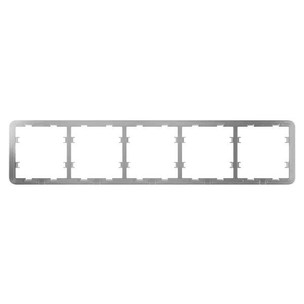 AJAX Frame (5 seats)