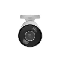 BulletCam HL (5 Mpx/4 mm), bílá