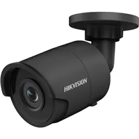 DS-2CD2023G0-I(BLACK)(2.8mm)