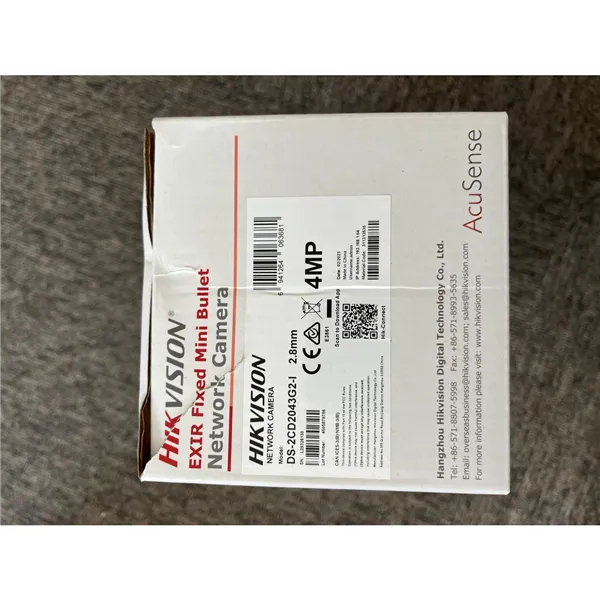 DS-2CD2043G2-I(2.8mm) - Poškozený obal