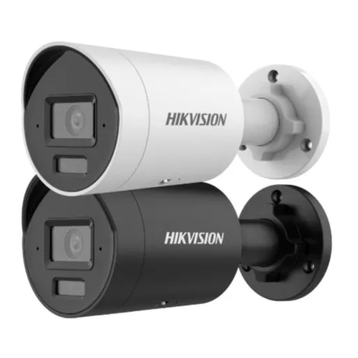 DS-2CD2043G2-LI2U(2.8mm)