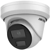 DS-2CD2323G2-IU(2.8mm)(D)- Vystavený kus