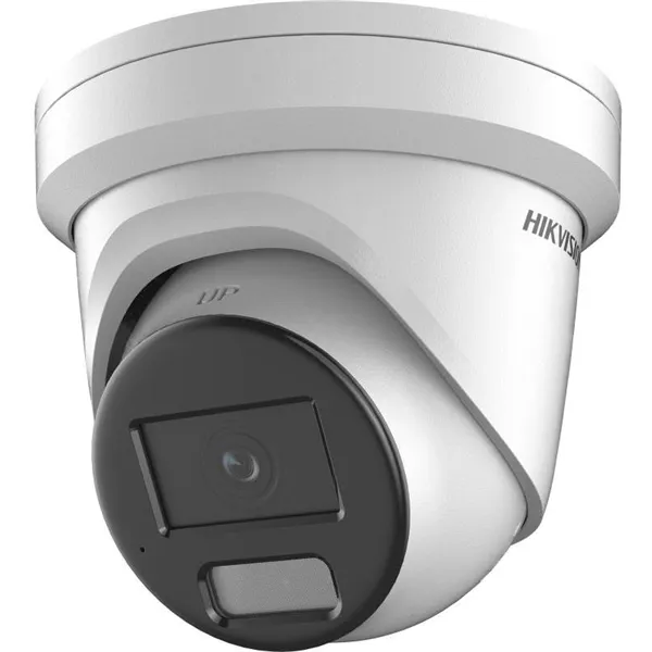 DS-2CD2347G2H-LIU(2.8mm)- Vystavený kus