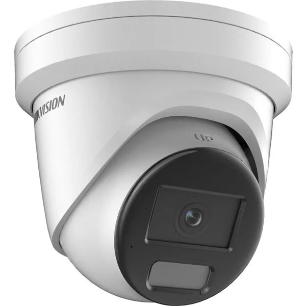 DS-2CD2347G2H-LIU(2.8mm)- Vystavený kus