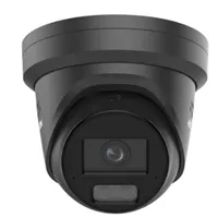 DS-2CD2387G3-LIS2UY/SL(2.8mm)/BLACK