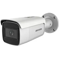 DS-2CD2623G1-IZS(2.8-12mm)