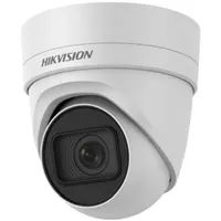 DS-2CD2H25FWD-IZS(2.8-12mm)