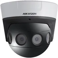 DS-2CD6924F-IS(4mm) - Vystavený kus