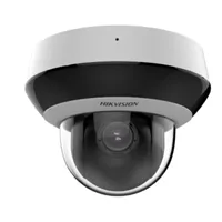 DS-2DE2A404IWG1-E