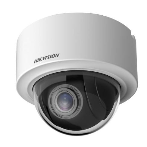 DS-2DE3204W-DE(T5)(B)