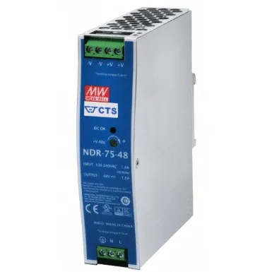 DS-3T1512HP-SI-8P4FKIT(75W)