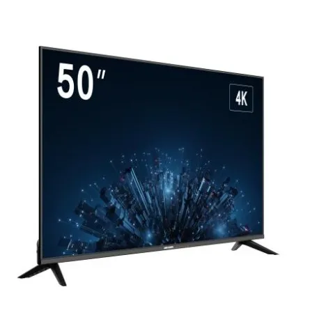 DS-D5050U3-1V0S