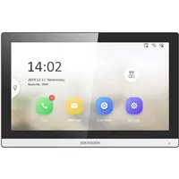DS-KH6350-TE1 - Vystavený kus