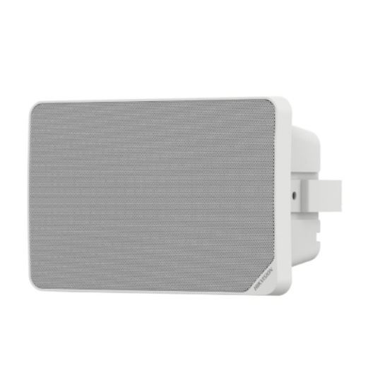 DS-QAE0120G1R