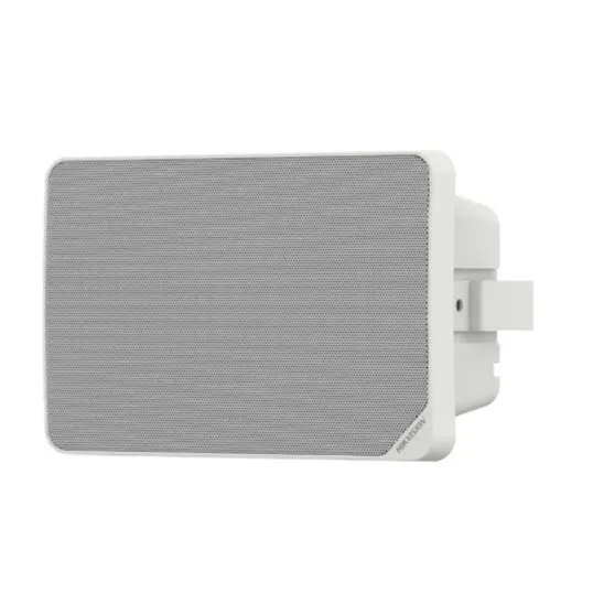 DS-QAE0120G1R