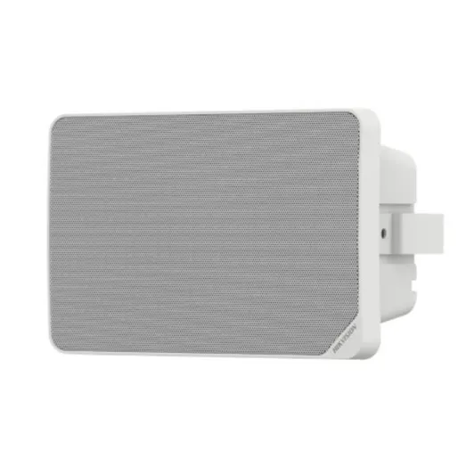 DS-QAZ0120G1R-S