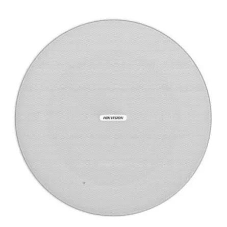 DS-QAZ0610G1-S