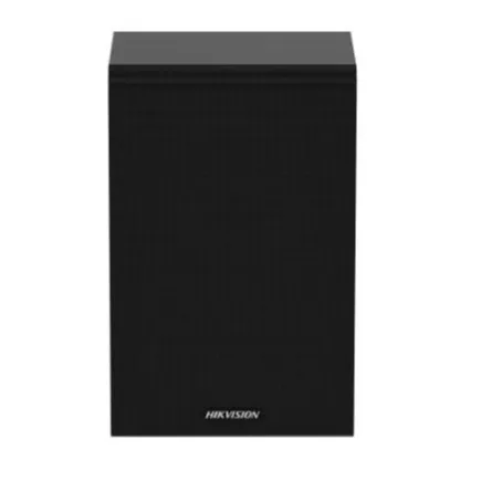 DS-QAZ1120G1-B