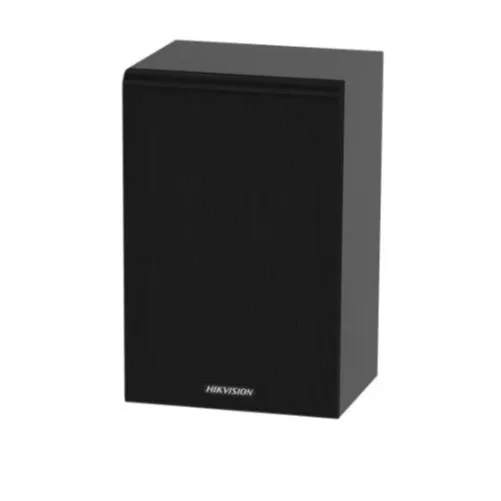 DS-QAZ1120G1-B