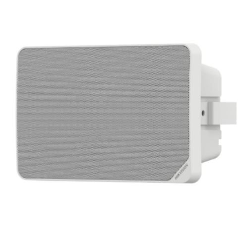 DS-QAZ1120G1R-B