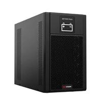 DS-UPSB0948B-R/TC