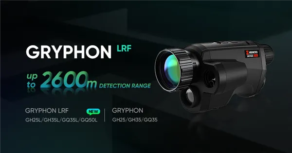 GH35L Gryphon