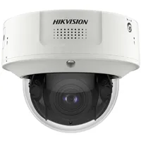 iDS-2CD7186G0-IZHSY(8-32mm)(D)