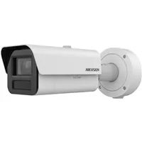 iDS-2CD7A45G0/P-IZHSY(4.7-118mm)