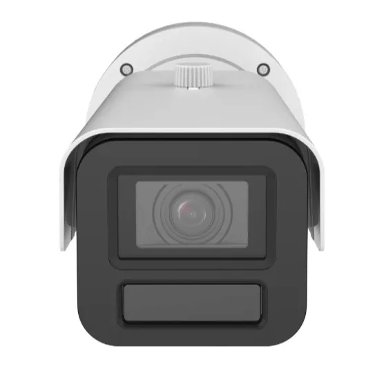 iDS-2CD7A45G2/P-IZHSY(4.7-118mm)