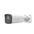 Kamery IP - Uniview
