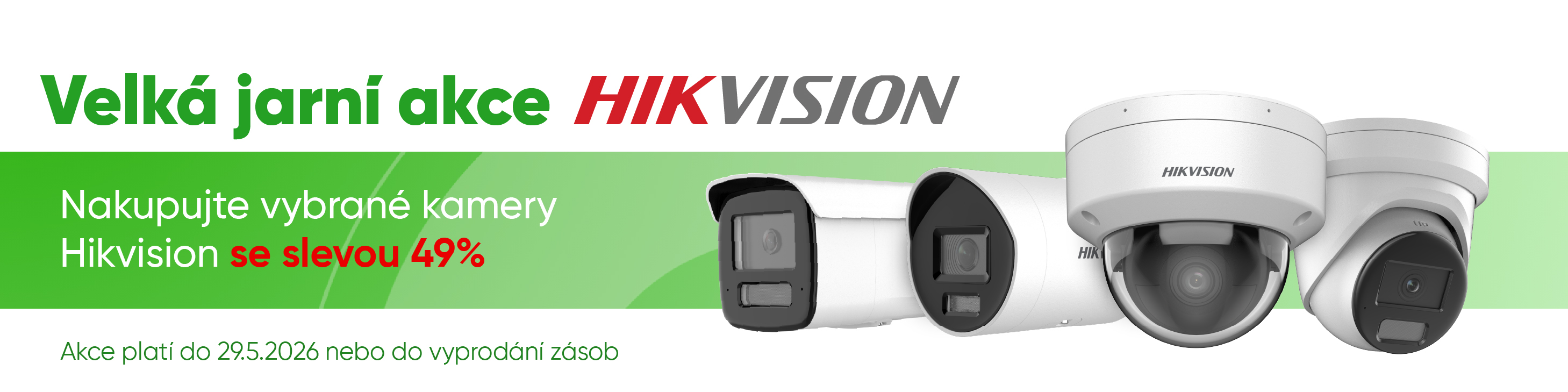 Hikvision