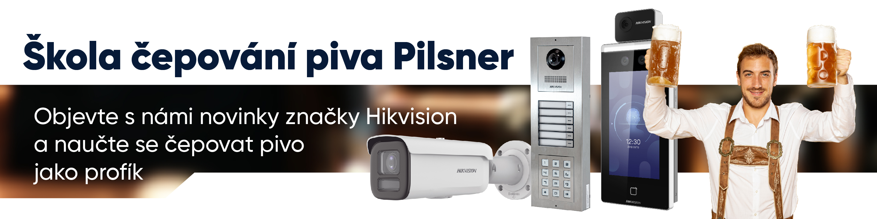 DarkShow Hikvision
