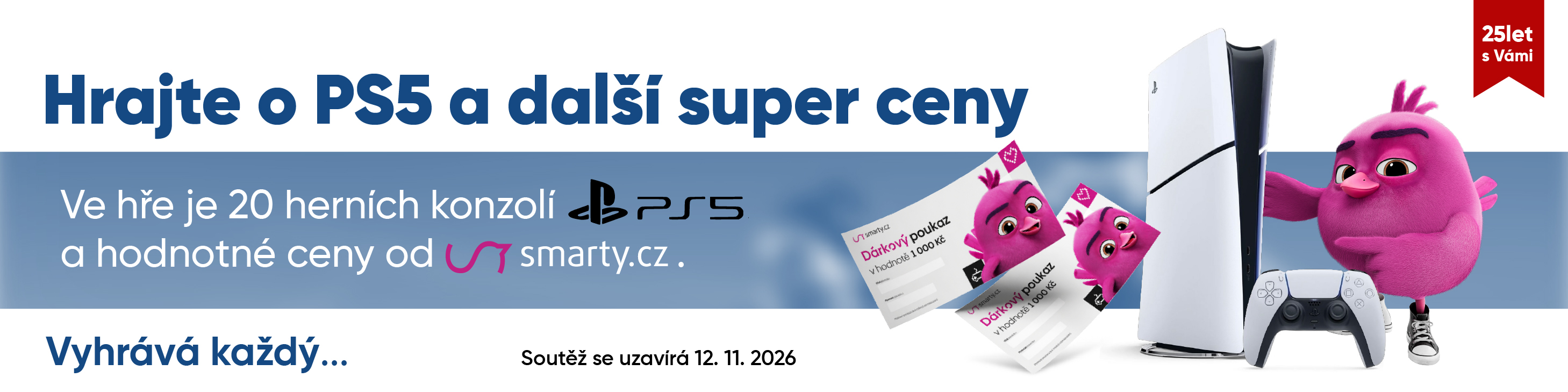 Patice za korunu