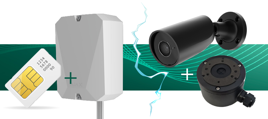 Nerozlučná dvojka - ke značce Ajax nezbytné příslušenství ZDARMA